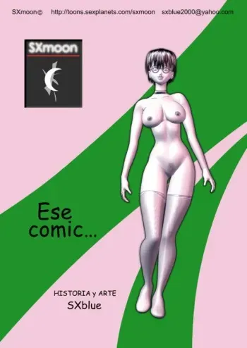 [SXmoon] Ese Comic (Spanish) manga cover