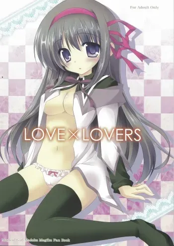 (SC56) [AQUA CREATE (Rokugou Karasu)] LOVE×LOVERS (Puella Magi Madoka Magica) manga cover