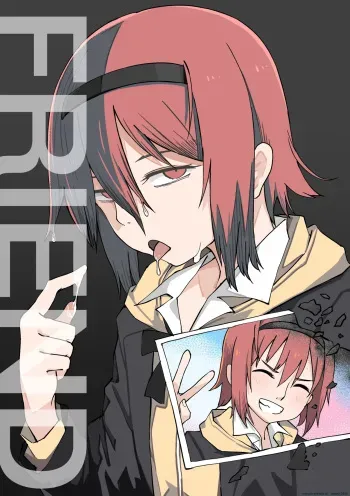FRIEND manga cover