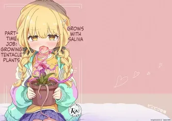 [Picopico Bokujou (Riceneko)] Daeki de Seichou suru Shokushu Shokubutsu o Sodateru Beit (Gakuen IDOLM@STER) [English] [SCANMTL] [Digital] manga cover