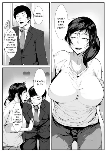 Hantoshikan Sexless no Hitozuma wa... | A Wife Who Hasn't Had Sex for Half a Year... manga cover