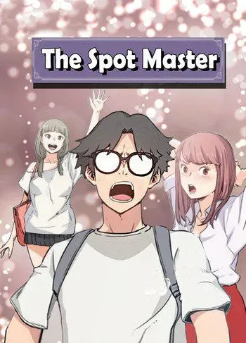 [Handler, Kim Heung-Gun] The Spot Master Ch.10/60 [English] [Hentai Universe] manga cover