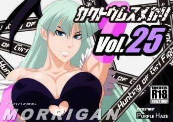 [PURPLE HAZE (Lime)] Kakutou Musumegari Vol. 25 Morrigan Hen (Darkstalkers) [English] {doujins.com} manga cover