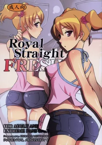 (C76) [Izakaya Yocchan (Enoshima Iki)] Royal Straight Fresh (Fresh Precure!) manga cover