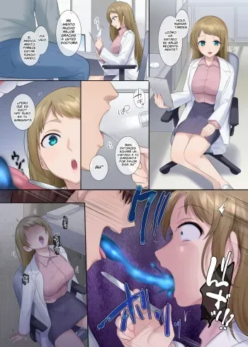 Posesión a una doctora. manga cover