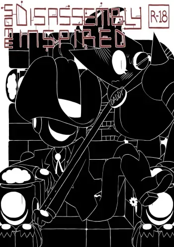 [ teebsly ] Some Disassembly Inspired manga cover