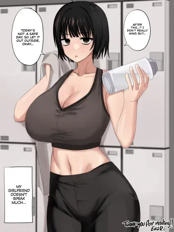 Mukuchi Muhyoujou Kanojo | My quiet, expressionless girlfriend manga cover