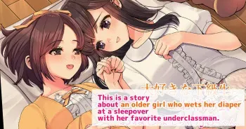 Nanakichi Fanbox (5624659) (English) manga cover