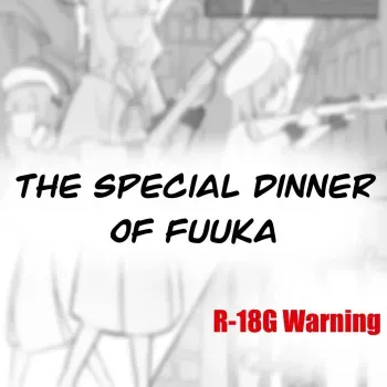 Fuuka Dinner Invitation manga cover