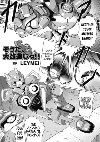 [LEYMEI] Souda, Daikaizou ja!! | That’s Right, Major Modifications! (Seitenkan Anthology Comics Vol. 6) [Spanish] [GenderBender Scans] [Digital] manga cover