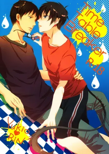TimeTableBreaker manga cover