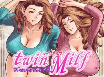 twin Milf Additional Episode +1 manga cover