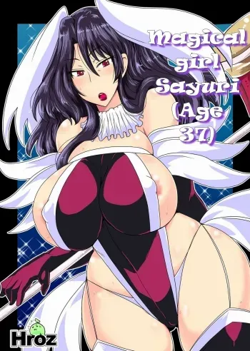 Mahou Shoujo Sayuri manga cover