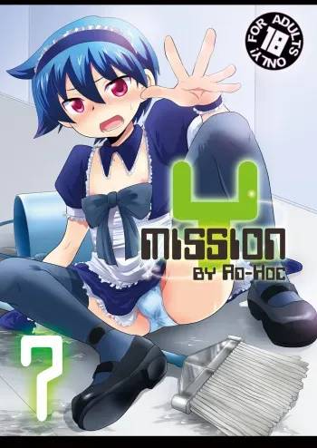 (C86) [Ad-Hoc (Gonbuto)] Mission Y7 manga cover