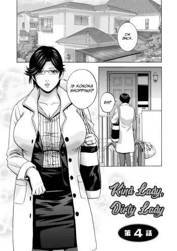 Yasashii Oba-san Yarashii Oba-san | Kind Lady, Dirty Lady Ch. 4 manga cover