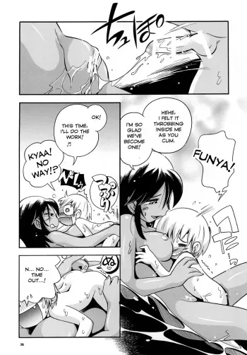 [Puchi-ya (Hoshino Fuuta)] Heart Land [English] [Incomplete] [Digital] manga cover