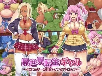 [Shiroi Tentoumushi] Isekai Tensei Gal ~Monster no Koubi tte Yabaku ne?~ [English] [MTL] [Mossberg590] manga cover