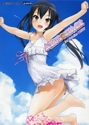 [Wata 120 Percent (Menyoujan)] Azus@ttack (K-ON!) [English] =TV= manga cover