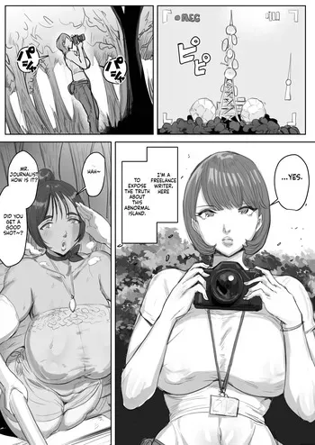 [Meshi Shinja] Sou Narushima ~ Toumin Zenin Okashite Mo Kizukarenai Shima chapter 8 to 12 [English][MTL] manga cover