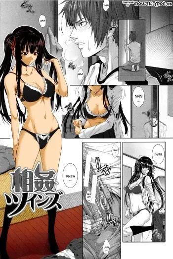 Soukan Twins | Incest Twins manga cover