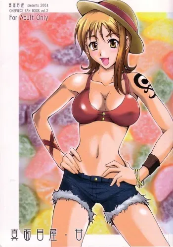 (CR35) [Majimeya (isao)] Majimeya Ama (One Piece) [English] {doujin-moe.com} manga cover