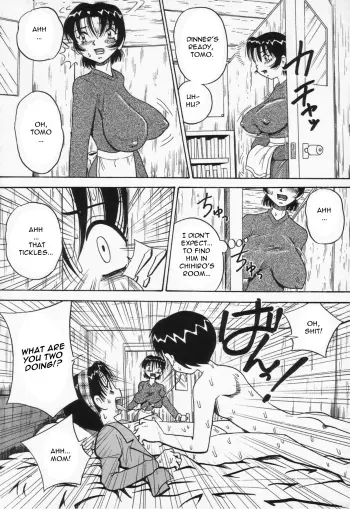 Kaasan dakeo Mite - Just Look At Your Mother manga cover