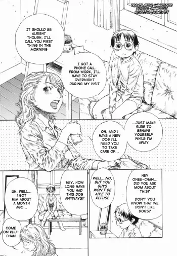 [Edogawa Shundei] Naisho no Orusuban. | A House Sitting Secret. (Koushoku Shounen no Susume 4) [English] {WarDance} manga cover