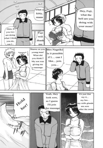 The School Bully manga cover