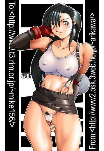 [GENESYS (Arikawa Katokichi)] K200 (Various) manga cover