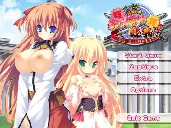 [softhouse-seal GRANDEE] Zettai Saikyou ☆ Oppai Sensou!! ～Kyonyuu Oukoku vs Hinnyuu Oukoku～ | Ultimate☆Boob Wars!! ~Big Breasts vs Flat Chests~ [Animated] [Uncensored] manga cover