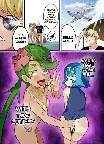[MIOSHI no Yubi] Mallow & Lana manga cover