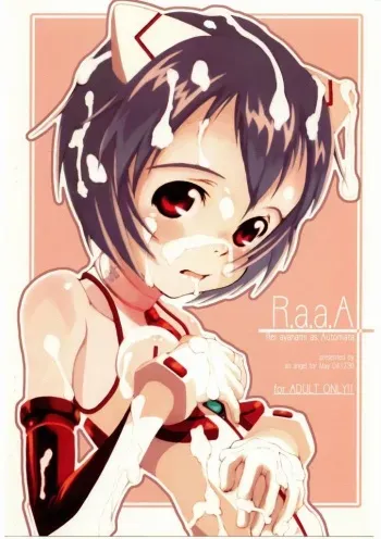 (C67) [May no Tenshi (Neyuki Rei)] R.a.a.A - Rei ayanami as Automata (Neon Genesis Evangelion) manga cover