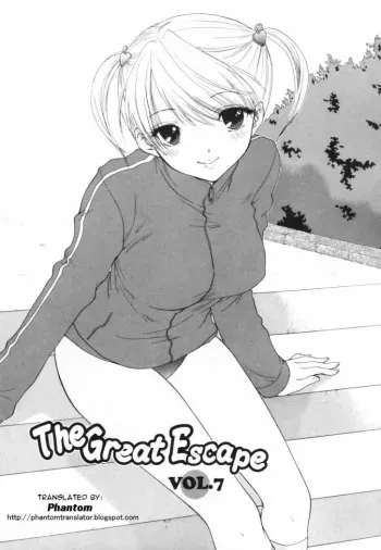 [Ozaki Miray] The Great Escape Ch. 7 [Spanish] manga cover