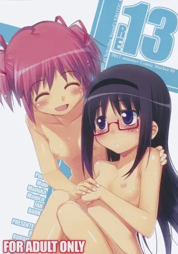(C80) [RUBBISH Selecting Squad (Namonashi)] RE 13 (Puella Magi Madoka Magica) [English] [Kamikakushi] manga cover