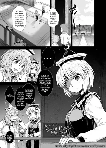 Haiyoukan e Youkoso | Welcome to the Ruined Western Mansion manga cover