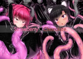 Strawberry×Chocolate manga cover