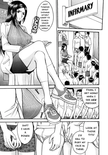 Frustrated Teacher c01-03 manga cover