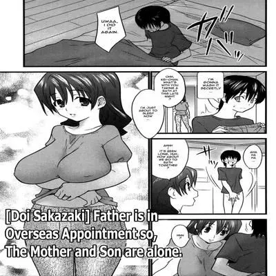 Father is doing Overseas Appointment so, the Mother and Son are Alone [Original] manga cover