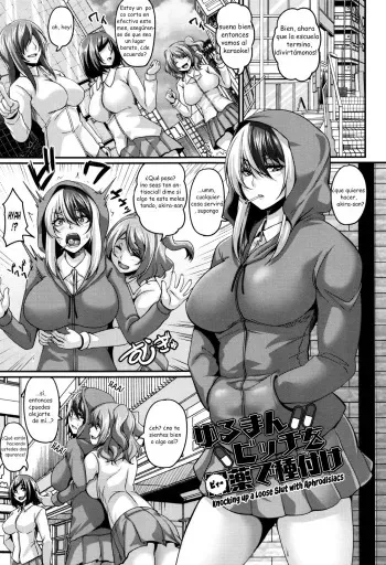 [Kazuhiro] Yuruman Bitch o Biyaku de Tanetsuke | knoching up a loose slut with aphrodisiacs (Mesuiki ~Hame Trip~) [Spanish] [traductor200] manga cover
