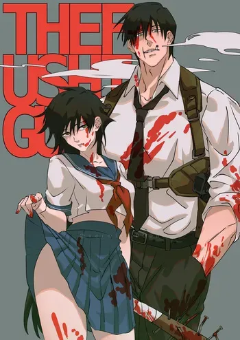 [Shinoda Giri] TojiGumi ♀ (Jujutsu Kaisen) manga cover