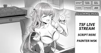 TSF Live Stream manga cover