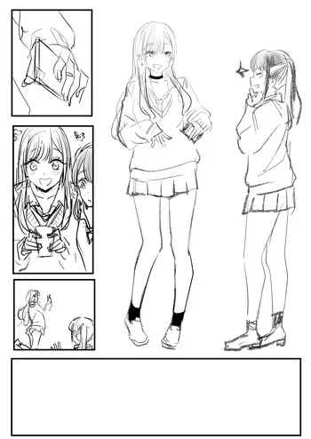 [Oninarasu] Kitagawa Marin 2 manga cover