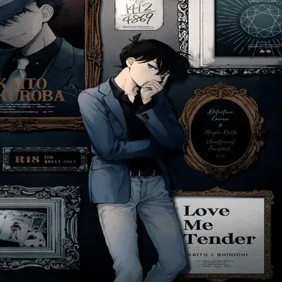 Love Me Tender (M2go) [Yaoi] [Doujinshi] manga cover