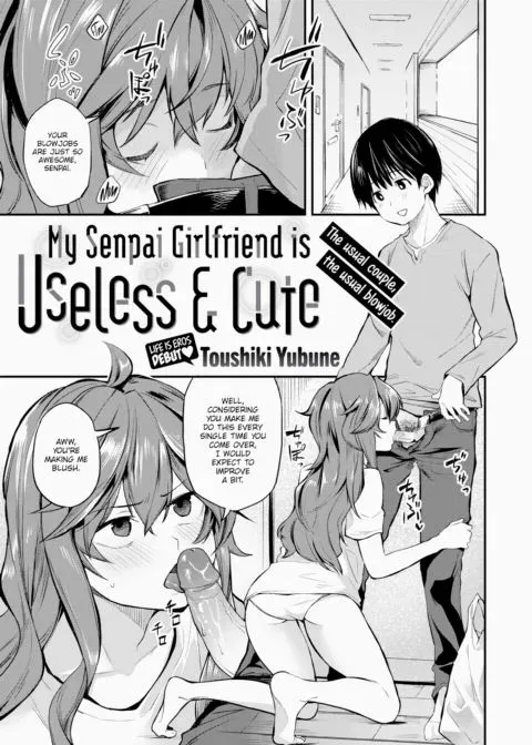My Senpai Girlfriend is Useless & Cute manga cover