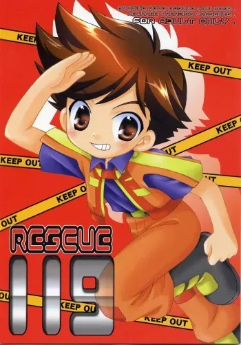 [Houkago Paradise (Sasorigatame)] Rescue 119 (Machine Robo Rescue) manga cover