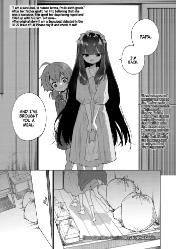 Zoku - Atashi wa Succubus | I am a Succubus - Continued manga cover