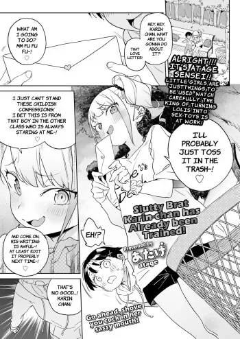 Mesugaki Karin-chan wa Choukyouzumi | Slutty Brat Karin-chan has Already been Trained! manga cover