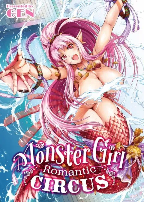 Monster Girl Romantic Circus manga cover