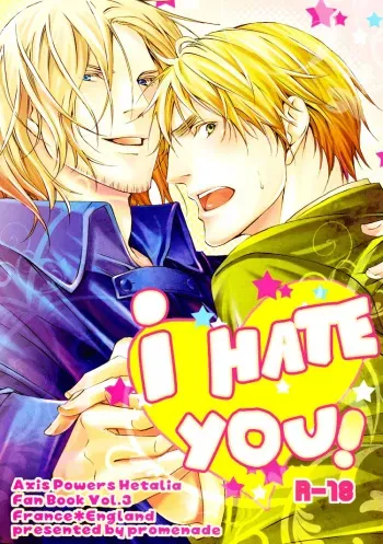 Omae Nanka Daikirai! manga cover