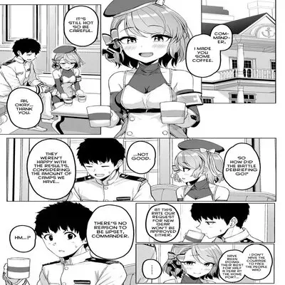 Niimi Sensei Ni Amaetari Tekoki Saretari Suru [Doujinshi] manga cover